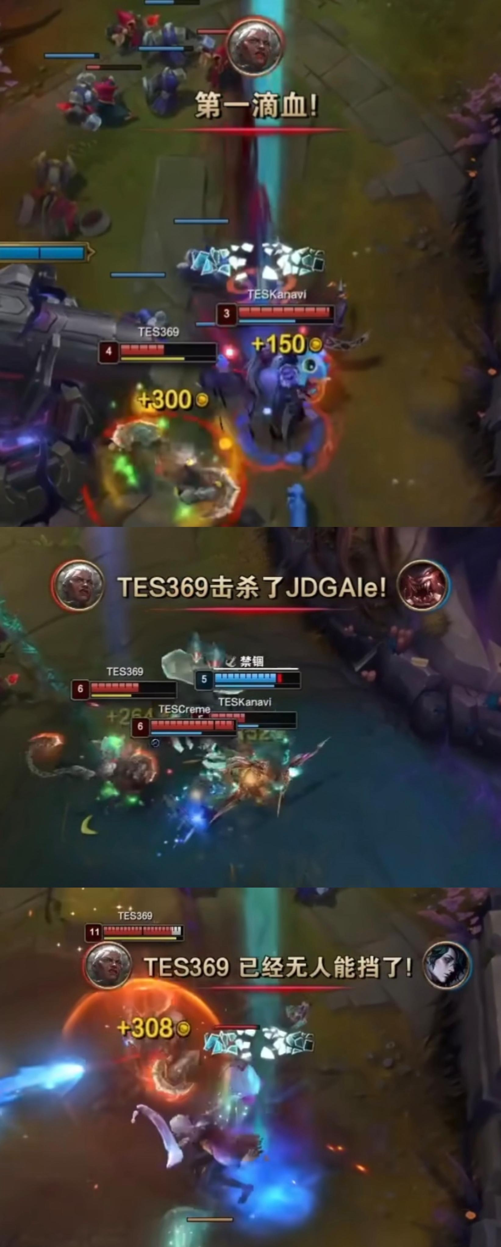 开云平台-V5绝杀FPX，Zeus极限生还后反打峡谷大战入围赛，让粉丝疯狂欢呼